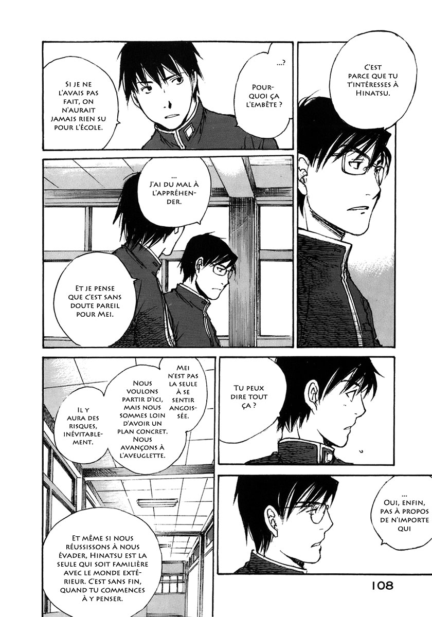 img Hatsuka Nezumi no Jikan 12